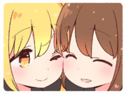 仲良しぴったんこな皐文