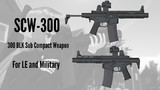 【MMD銃火器】SCW-300【配布】