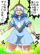 もう全部あいつ一人でいいんじゃないかな ニコニコ静画 イラスト