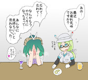 ミライ けものフレンズ ニコニコ静画 イラスト
