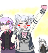 りっかりっかされる3秒前