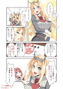 【企画】艦娘名ウイスキーレビュー本の準備