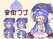 立ち音街ウナ素材