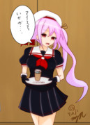 アイスティー ニコニコ静画 イラスト