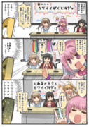 森久保乃々 ニコニコ静画 イラスト