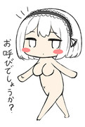 しりあす