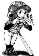 女子野球 ニコニコ静画 イラスト