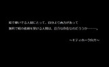 いつか、スケブで料金が発生する時代が来るのかね………