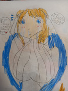 いぬみみ青山先生