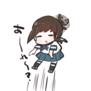 飛んでった吹雪ちゃん