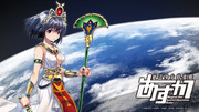 『魔法少女特殊戦あすか』コミックス第13巻発売記念壁紙