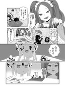 黒猫ふーやーちゃん