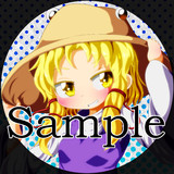 コミッション：アイコン諏訪子様