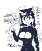 ワンドロあきつ丸