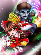 人間巫女と妖怪易者