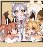 一周年おめでとう