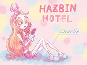 ちゃりちゃり♡