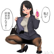 強い女 ニコニコ静画 イラスト