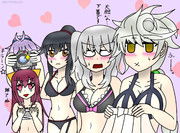 進水日5人、大胆な下着で何も起こらないわけなく…