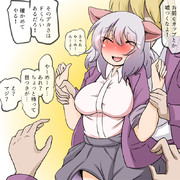 虚乳 ニコニコ静画 イラスト