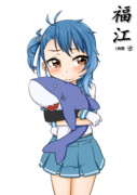 福江（1ﾄﾞﾛ20200926）