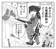 こち亀 ニコニコ静画 イラスト