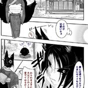 平和祈念像 ニコニコ静画 イラスト