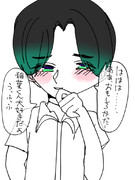 風間さんは、本当に楽しそうだ。