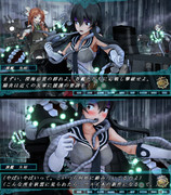 雨で透けブラの矢矧さん