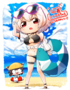 水着シリアスちゃん