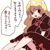 キャベツ畑 ニコニコ静画 イラスト