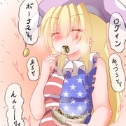 五個でたいまつガチャ一回♡