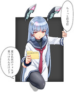伺か ニコニコ静画 イラスト