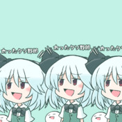 ただの大ボラふきで ニコニコ静画 イラスト