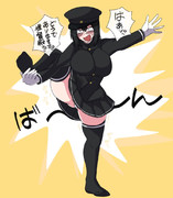 I字バランス出来ない部。