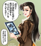 西絹代