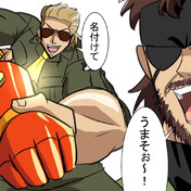 ネジ柳ユーコ ニコニコ静画 イラスト
