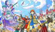 DRAGON QUESTⅧ