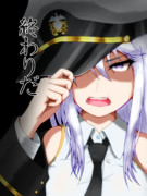 失望のエンタープライズさん