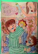 児童虐待 ニコニコ静画 イラスト