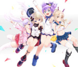 イエーイ！
