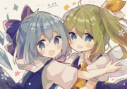 大チル！