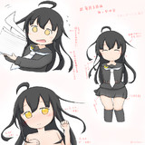 毎月３日はみっかの日！！！