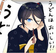 鎌月鈴乃 ニコニコ静画 イラスト
