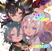 男の子 ニコニコ静画 イラスト