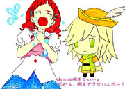 私には何もない…。だから、何もできないんだ！