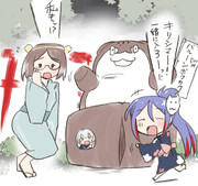 キリシママとサウスダコタちゃんとバルーン