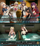 歳を考えようー　I字バランス勝負