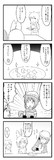 グルメスパイザーを使うかばんちゃん