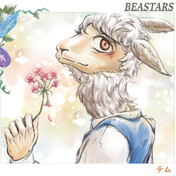 ビースターズ ニコニコ静画 イラスト